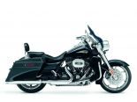 Lire la suite à propos de l’article Harley Davidson CVO Road King