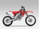 You are currently viewing Honda CRF 250 X