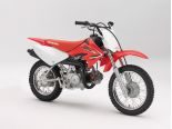 You are currently viewing Honda CRF 70 F
