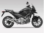 You are currently viewing Honda NC 700 X