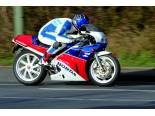 You are currently viewing Honda VFR 750 R