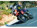 You are currently viewing KTM 990 Supermoto