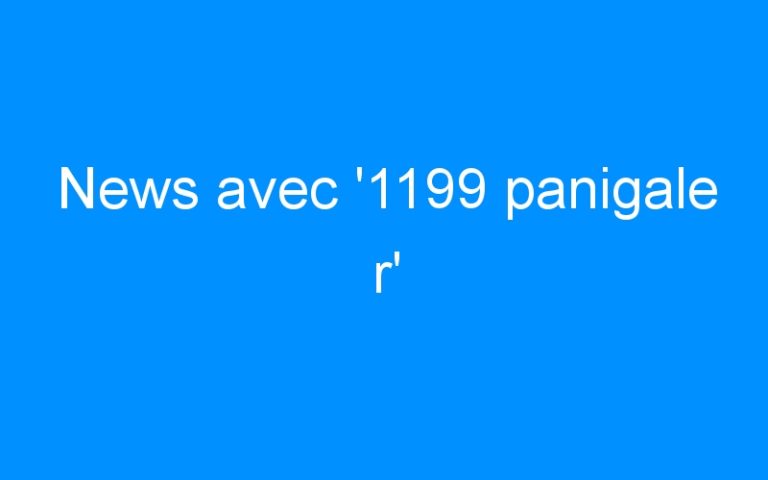News avec ‘1199 panigale r’