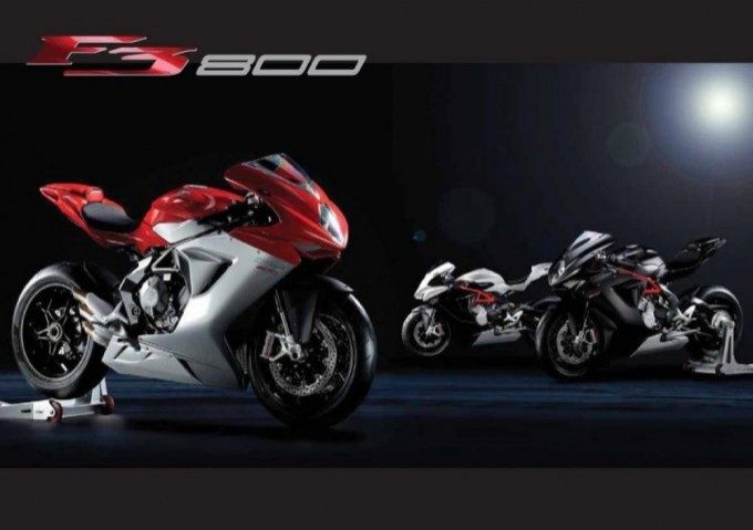 You are currently viewing Nouvelle MV Agusta F3 800: dévoilée