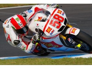You are currently viewing News avec ‘motogp phillip island’