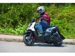 You are currently viewing Yamaha BW S 125