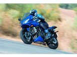 You are currently viewing Yamaha FZ6 Fazer S2