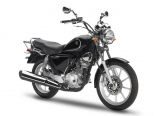 You are currently viewing Yamaha YBR 125 Classic